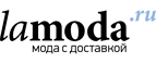 Женская одежда со скидкой до 70%!  - Ярково