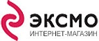Бесплатная доставка по России! - Ярково
