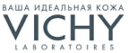 Бесплатная доставка в любой регион России при заказе от 2000 рублей! - Ярково