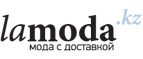 Дополнительные скидки до 40% + 10% на новые коллекции​ весна-лето 2018 для женщин! - Ярково