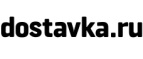 Скидка 15% на комплект детского транспорта! - Ярково