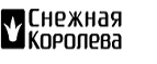 Подарок 5000 рублей на новую коллекцию! - Ярково