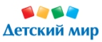 Скидка -50% на вторую покупку каши Малютка! - Ярково