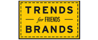 Скидка 10% на коллекция trends Brands limited! - Ярково