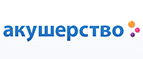 Cкидка 20% на мебель Baby Italia! - Ярково