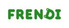 Билеты на новогоднюю программу для детей .Скидка до 50%! 


 - Ярково